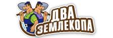 Профессиональные услуги по земляным работам и благоустройству в Туле от 3632 руб.